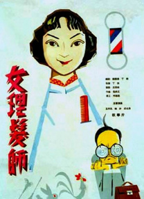 69xxx在线