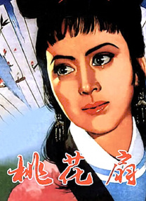 女同性天堂在线播放