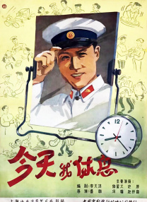 日韩视频第一页