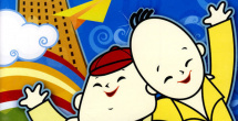 bobo浏览器破解老版本使用方法