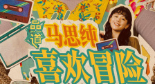91久久大香线蕉