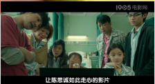 黄色影音