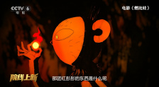 综合激情啪啪