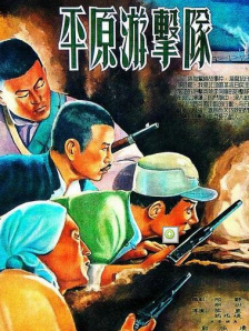 丁香花五月婷婷开心