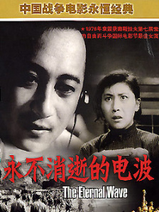 一区二区三区四区亚洲