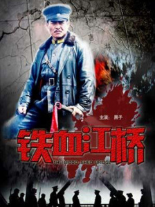 成人爱爱网