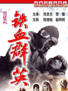 朝鲜女厕所偷窥凸视频