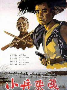 五月天激情综合