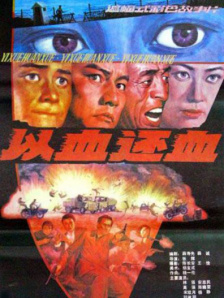 91短视频免费版