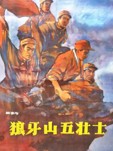 你懂得福利