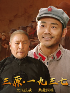亚洲二区在线
