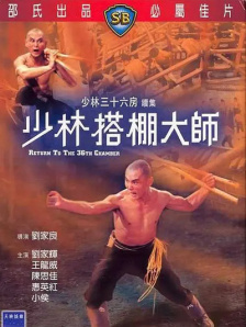 免费草逼视频