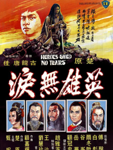 视频一区二区三区自拍