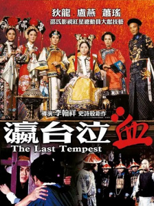 双胞胎的诱惑