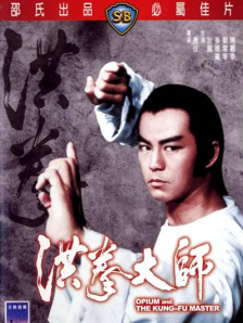 亚洲免费在线播放