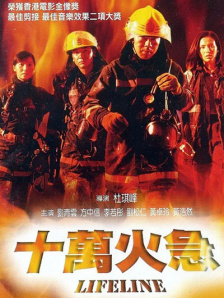 国产三级在线观看视频不卡