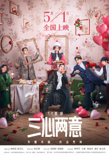 精品国产三级