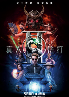 np高辣视频