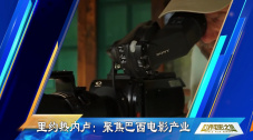 粉丝的会面视频