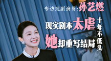 国产第一福利