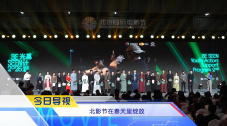 色婷婷精品免费视频