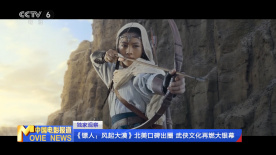 亚洲综合五月天欧美