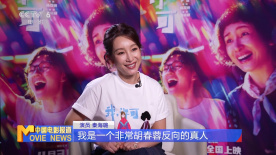 日韩欧美精品一区二区三区