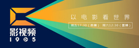 繁华街市