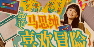 日韩av一级大片