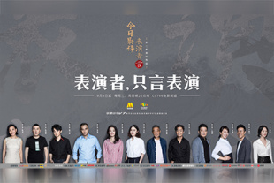 亚洲福利天堂网福利在线观看