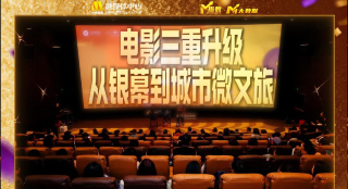公主被强行糟蹋过程h视频