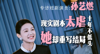 国产91精品一区二区视色