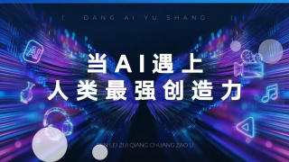 4438x成人网全国最大