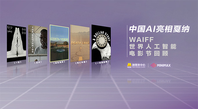 回转企鹅罐