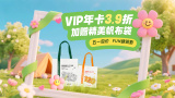 中文字幕av在线